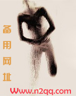 陈词滥调
